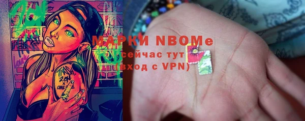 кокаин колумбия Вязники