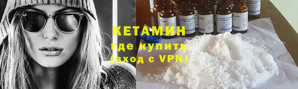 кокаин колумбия Вязники